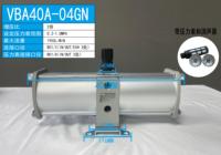 Régulateur de Pression Pneumatique pour Réservoir d'Air - Accessoires VBA - Combinaison de Surpresseur et Valve