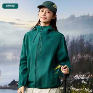 Chaqueta Softshell con Capucha para Hombre, Resistente al Viento, para Otoño e Invierno, Ropa de Exterior - Product Image 3