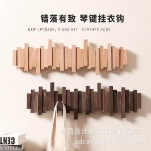 Perchero de pared de madera con diseño de teclas de piano, gancho creativo para guardar sombreros y ropa en la entrada - Product Image 1