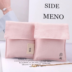 PackSecret Custom Cotton <b>Envelope</b> Bag Cosmetic Jewelry Storage <b>Gift</b> Bag - Product Image 4