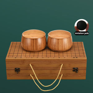 गो गेम सेजांघ ग्रेड गो बोर्ड उपहार बॉक्स जिसमें मेलामाइन पत्थरों और कटोरे सेट फोल्डेबल लकड़ी के बांस बोर्ड - Product Image 2