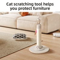 Poteau à gratter pour chat Candy, petit arbre à chat, cadre d'escalade pour chat, gain de place, durable, sisal MH65 1,9 kg, arbre à chat, baguette de stimulation, planche à gratter
