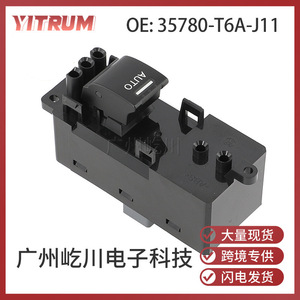 Interrupteur de commande de lève-vitre électrique Honda Odyssey 35780-T6A-J11 12V - Product Image 5