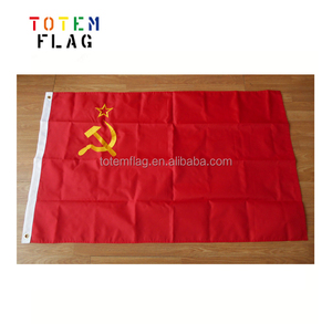 Революционный союз советский флаг, печатный флаг СССР - Product Image 3