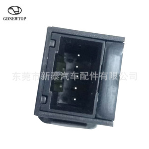 ปุ่มปรับโหมดไฟ Ambient Light สำหรับรถยนต์โตโยต้า โคโรลล่า ไฮแลนเดอร์ แคมรี่ วีออส ปี 2015-2018 ผลิตจากพลาสติก ABS อะไหล่ใหม่ - Product Image 4