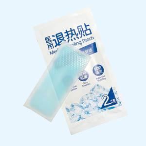 แผ่นแปะลดไข้คูลเฟเวอร์ แผ่นแปะลดไข้ทางการแพทย์ คุณภาพสูง บรรเทาอาการไข้ด้วยเจลเมนทอลเย็นสำหรับเด็ก - Product Image 3