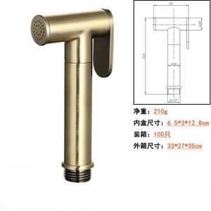 Kit de pulvérisateur de bidet portatif en laiton, douchette chaude et froide, fixation de bidet pour toilettes, bidet musulman dissimulé Shattaf - Product Image 4