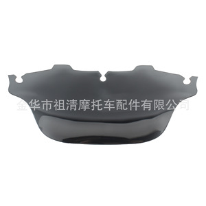 Parabrisas de Motocicleta Zuqing de 8 Pulgadas, Estilo Convexo, para Harley Davidson Glide, Accesorio para Manillar - Product Image 1