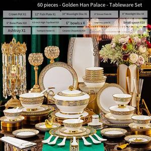 2025 Venda Quente Hotel Usado Bone China Dinnerware Define Porcelana Sustentável <span class=keywords><strong>Ware</strong></span> com Padrão Planta Ceramicware Abastecido - Product Image 6