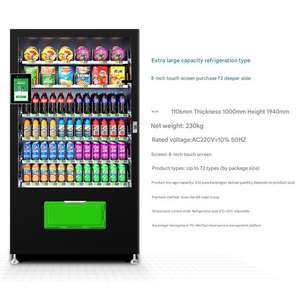 Máquina Expendedora de Batidos Frescos Altos en Proteínas para Gimnasios y Estadios Deportivos, Venta de Snacks con Sistema de Pago con Monedas - Product Image 4