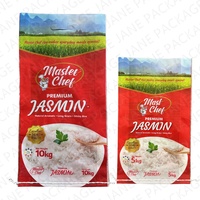 Sac tissé en PP laminé BOPP imprimé sur mesure Jane Package, 25 kg, 50 kg, pour farine de maïs, sucre, blé, maïs, riz