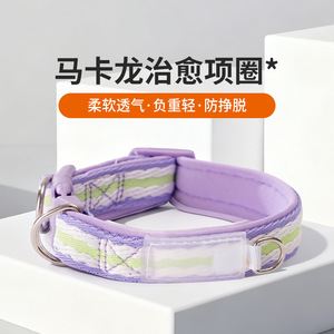 Collar para perro, collar para perro pequeño Teddy Bichon Frise, correa para mascotas, collar para perro de tamaño mediano Corgi Shiba Inu - Product Image 3