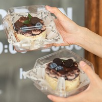 Boîte en plastique PVC épaisse, transparente, écologique, recyclable/jetable, de qualité alimentaire, pour le déjeuner, les tranches de gâteau, le tiramisu, la pâtisserie