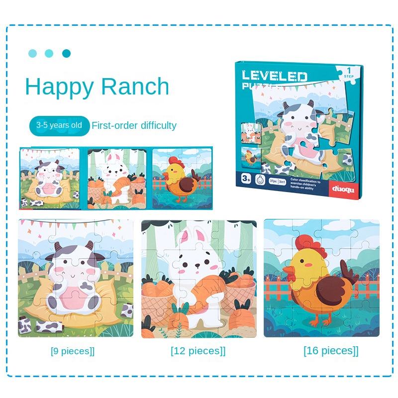 Level 1 difficulty-2