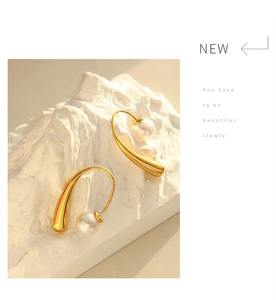 Boucles d'oreilles en plaqué or 18 carats pour femmes, bijoux en acier inoxydable sans ternissement, motif géométrique tendance, style vintage - Product Image 6