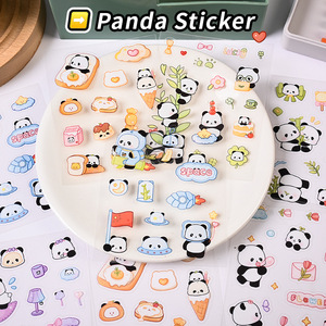 Pegatinas Decorativas <span class=keywords><strong>de</strong></span> PVC con Diseño <span class=keywords><strong>de</strong></span> Dibujos Animados Personalizados, Ecológicas, Autoadhesivas, Impermeables, Impresas en Huecograbado, Troqueladas, Impresas en Serigrafía <span class=keywords><strong>para</strong></span> el Hogar - Product Image 4