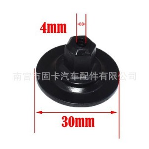 Tuerca de Fijación para Placa Protectora de Chasis Volkswagen Audi Skoda WHT000713, Pieza de Repuesto de Calidad Estándar - Product Image 3