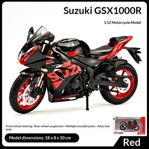 Modèle de moto miniature 1:12 GSX1000R populaire et élégant avec amortisseur fonctionnel, effets lumineux et sonores pour collection de modèles réduits - Product Image 5