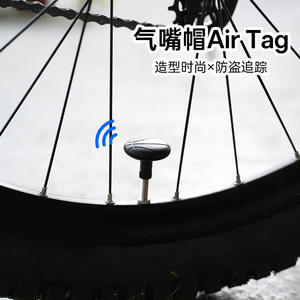 Concealed AirTag Tracker Bicycle Valve <b>Cap</b> Universal Aluminum Alloy For <b>Mountain</b> Road Bikes Cycling Gear Magenta Orange Green - Product Image 2