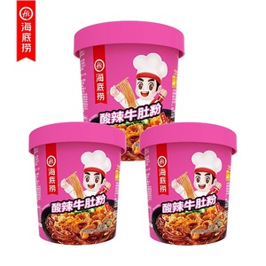 Fideos instantáneos <span class=keywords><strong>Haidilao</strong></span> con polvo picante y agrio de tomate y tripas, en vaso pequeño, para merienda de medianoche, caja completa, venta al por mayor - Product Image 1