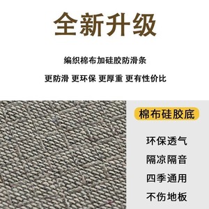 Living Room Carpet <b>Square</b> Geometric Pattern Polyester Fiber Spot Clean Home Use Bedroom Sofa <b>Coffee</b> <b>Table</b> Floor Mat - Product Image 5