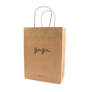 耐久性のあるブティックファッション光沢紙ショッピングバッグギフト包装紙バッグ