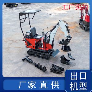 Miniexcavadora HT08 Tipo Oruga con Motor de Gasolina, Alta Potencia de Excavación, Uso Agrícola - Product Image 4