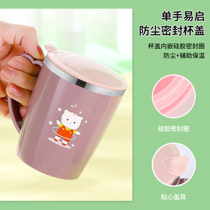 แก้วสแตนเลสมีฝาปิด 350 มล. สองชั้น ป้องกันการรั่วซึม ลายการ์ตูน สำหรับผู้หญิง กาแฟ ชา ของขวัญ - Product Image 3