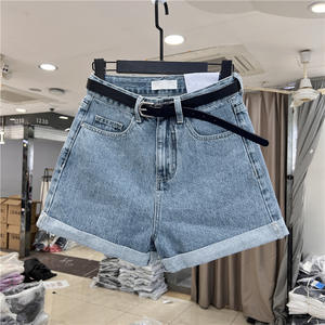 Jean en denim taille mi-haute pour femme, coupe droite, style décontracté, respirant, avec bords roulés, coupe fine amincissante, longueur genou, collection 2026 - Product Image 4