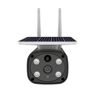 Caméra de sécurité solaire avec objectif 4 mm, vision nocturne 10 m, WiFi sans fil, stockage cloud, interphone vocal et fonction d'alarme - Product Image 3