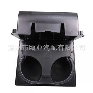 ฟอร์ด F250 F450 F350รถ F550ที่วางแก้ว8C3Z2513562AF กลางกองวัสดุประเภทสามัญ - Product Image 2
