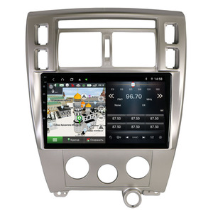 4G DSP IPS Octa 8 Core Android Car đa phương tiện <span class=keywords><strong>Player</strong></span> cho Hyundai Tucson autoradio Xe GPS Navigation đài phát thanh ghi âm stereo - Product Image 6