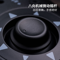 Control Inalámbrico 8Bitdo NEOGEO para PC / Android / NEOGEO Mini, Joystick de Juego Tipo Click, Licencia Oficial de SNK