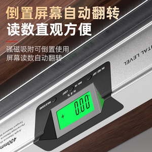 Casillas Digital Spirit Level 400mm Strong Magnetic Auto Flip Display For Precision Measurement - Product Image 1