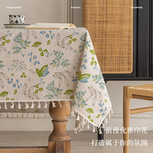Nappe Imprimée Élégante en Faux Lin Coton avec Pompons, Imperméable, Motifs Plantes et Fleurs, Rectangulaire, Décoration Maison - Product Image 2