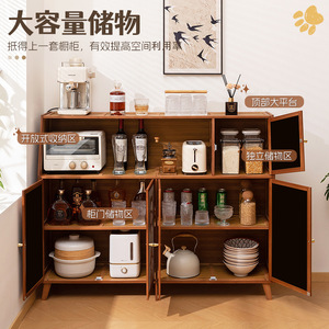 Kitchen <b>sideboard</b>, household cabinet <b>storage</b> rack, multi-functional organizer, multi-layer spice rack, living room <b>storage</b> rack - Product Image 2