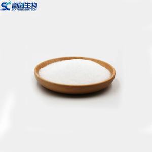 Poudre d'Allulose et de Stévia Adaptée au Régime Céto, Sans OGM, Faible en Calories, Faible IG, Alternative Naturelle au Sucre avec Teneur en Allulose - Product Image 4