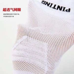 <span class=keywords><strong>Calcetines</strong></span> <span class=keywords><strong>Térmicos</strong></span> Gruesos Antibacterianos para <span class=keywords><strong>Hombre</strong></span>, de Alta Calidad, para Deportes al Aire Libre, Senderismo y Trekking, Cómodos - Product Image 6