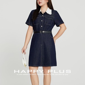 Robe en jean pour femmes grandes tailles, bleue, col Peter Pan, coupe évasée, couleur unie, boutons, taille naturelle - Product Image 3