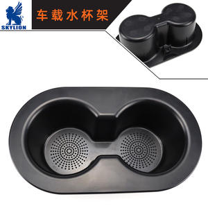 Porte-gobelets de voiture Dodge Ram 1500 3500 4500, porte-gobelets pour sièges arrière, 5HD65DX9AC - Product Image 1