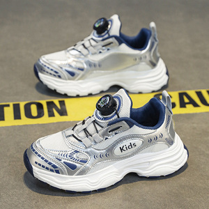 Cema Vente Nouveau Modèle de Baskets de Sport pour Garçons Blanc Quick Lace Mesh Design avec Respirant pour l'Hiver et le Printemps - Product Image 5