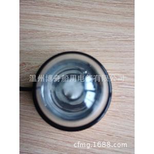 Feux stroboscopiques de signalisation maritime BS9812 13W, feux stroboscopiques nocturnes pour matériel maritime - Product Image 4