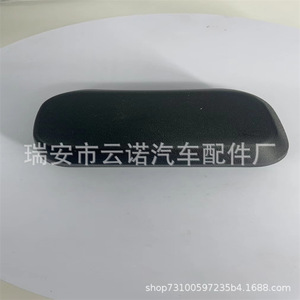 Dodge Ram Foot Pedal Covers Black <b>Abs</b> Left Right Pair 68193113AA Truck Accessories - Product Image 3