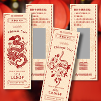 Creando Scraper Card Tarjeta de servicio postventa Cupones de lotería y vales de codificación