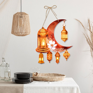 Decorazione per Porta Eid Al Adha, Ramadan Mubarak, Ornamenti a Forma di Luna Crescente e Lanterna per Decorazione Islamica Musulmana di Porte, Pareti e Finestre - Product Image 2