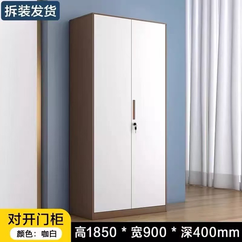 cafe white document cabinet