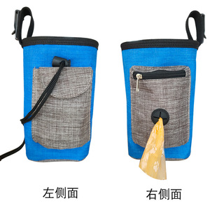 Bolsa de cintura para entrenamiento de perros, bolsa impermeable de Oxford de 500ml y 700ml para guardar golosinas, para paseos y entrenamiento de mascotas - Product Image 3