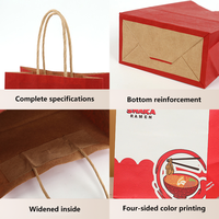 Sacs cadeaux en papier personnalisés, sacs cadeaux en kraft brun avec logo et poignée pour mariage, anniversaire, emballage de fête