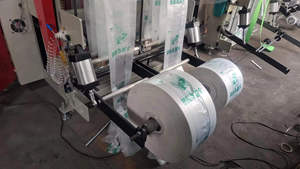 HSRQ-500x2G Tự Động Tốc Độ Cao Pla Pbat Phân Hủy Sinh Học Vest Mua Sắm Túi Máy Sản Xuất - Product Image 2