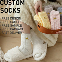 Chaussettes mi-hautes en tissu éponge brodé et moelleux pour filles, idéales pour la détente à l'intérieur